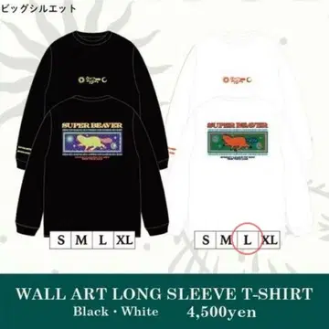 [ SUPER BEAVER ] 긴팔 티셔츠 L 화이트