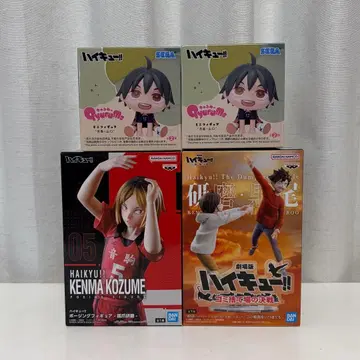 하이큐 피규어 묶음 판매 코즈메 켄마 쿠로오 테츠로 야마구치 타다시