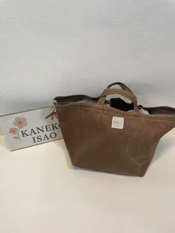 KANEKO ISAO 백 카네코 이사오