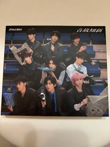 시리얼 포함 Snow Man 온고지신 일반ver 시리얼 코드 포함