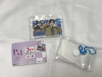 INI 후지마키 쿄스케 이거 봐!