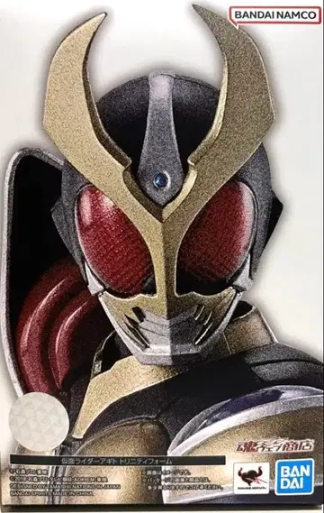 SHFiguarts 진골조제법 가면라이더 아기토 트리니티 폼