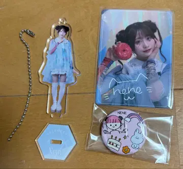 세주입니다. 후조노이 네네