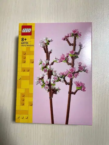LEGO 40725 Cherry Blossoms