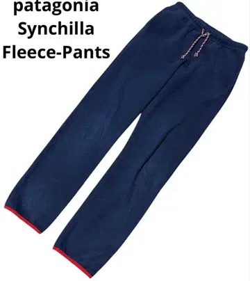 patagonia 파타 Synchilla 플리스 팬츠 신틸라