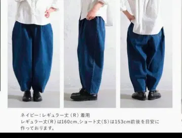 서울베리 동글동글 팬츠 숏 기장 M 사이즈