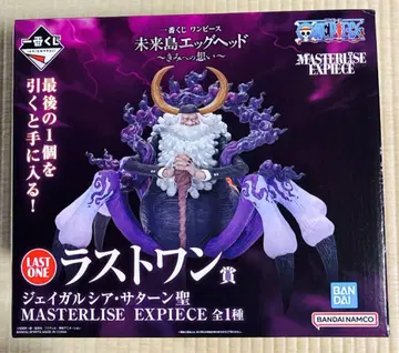 제일복권 원피스 미래섬 에그 헤드 라스트 원상 새턴 성 피규어