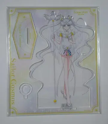 세일러문 스토어 오리지널 아크릴 펜 스탠드 세일러 코스모스