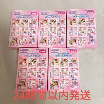 오샤레마녀 러브 and 베리 헬로키티 시크릿 참 카드