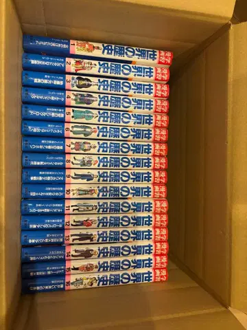 초특가 학습 코믹스 세계 역사 1-16권 세트