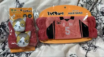 [ 새상품 ] 하이큐 헤어밴드 흡수 리스트 밴드 세트 ( 연마ver. )