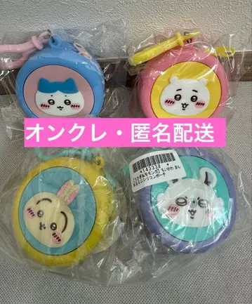 치이카와 만마루 미니 실리콘 파우치