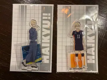 하이큐 아크릴 스탠드 전국 원정 츠키시마 케이 유카타