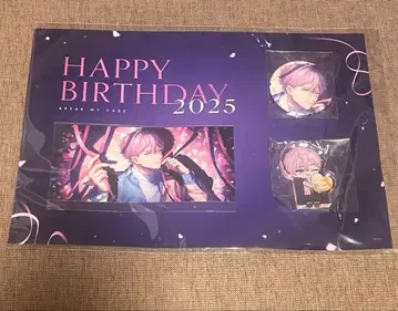 브레마이 벌스데이 캔뱃지 아크릴 블록 홀로그램 카드 아야토 코이