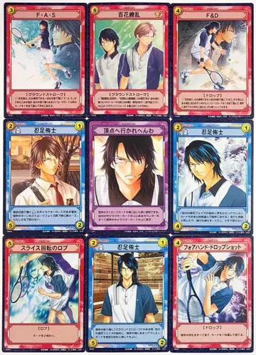 [] 테니스의 왕자님 오시타리 유시 트레이딩 카드 세트 TCG 9장