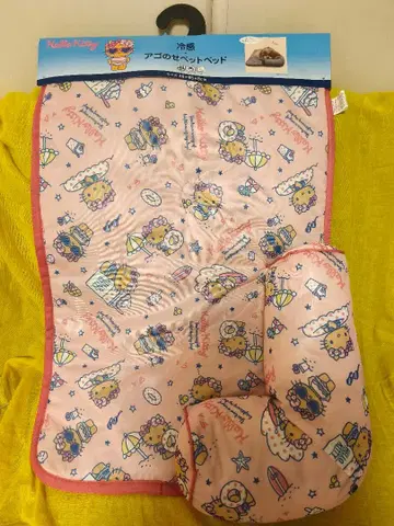 산리오 일광화상 키티 냉감 턱 괴는 반려동물 침대 sanrio 개 고양이