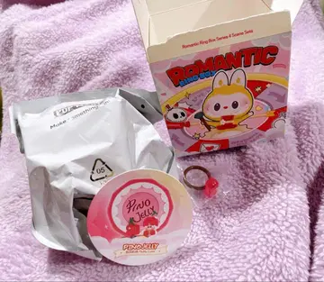PINO JELLY 로맨틱 반지 박스 IV