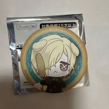 제5인격 IdentityV 묘지기 난자타운