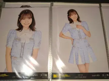 HKT48 후치카미 마이 컴프