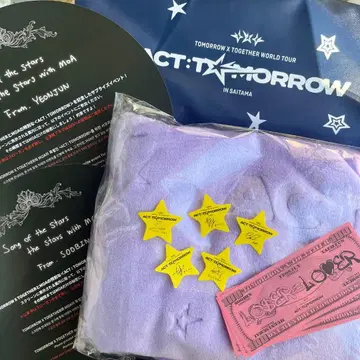 TXT ACT:TOMORROW 업그레이드 혜택 슬로건 금색 테두리 별