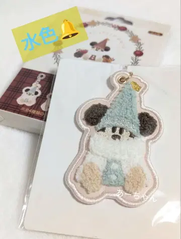 도쿄 디즈니 리조트 릴린린 키체인 파랑 스카이블루