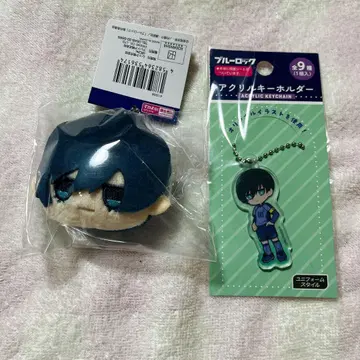 블루 록 페이스 봉제 인형 아크릴 키링 유니폼 다이소 이토시 린