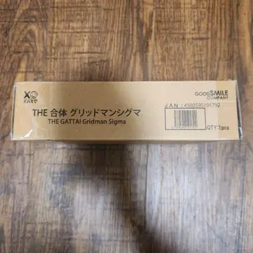 THE 합체 그리드맨 시그마