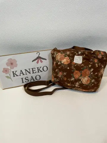 KANEKO ISAO 백 카네코 이사오