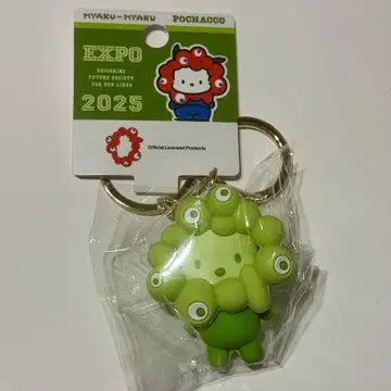 최애 컬러 미야쿠미야쿠 산리오 키링 포차코