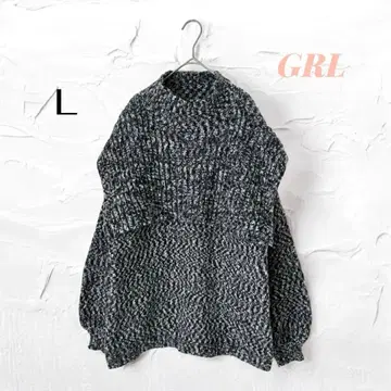 그레일 니트 굵은 짜임 셋업풍 (F) 모노톤