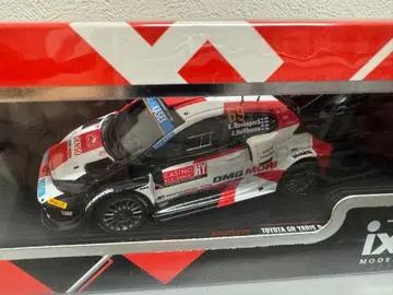 카레라 뱅페라 #69 도요타 1/43 미니카 카레