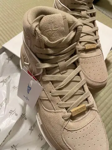 JEREMY LIN 스웨이드 스니커즈 베이지