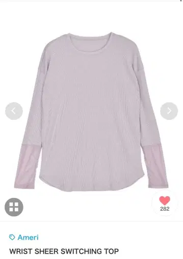 Ameri Wrist Sheer Switching Top