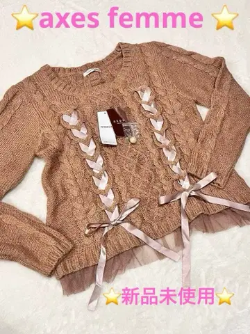 미사용 새상품 axes femme 베이지 케이블 니트 스웨터
