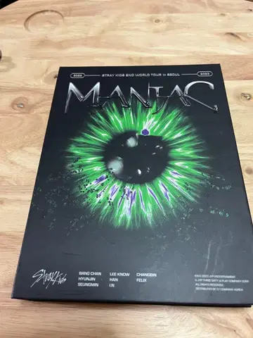 STRAY KIDS MANIAC 2023