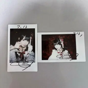 신거주 아유미 생탄 폴라로이드 2장 세트