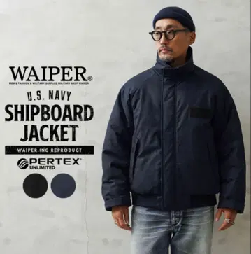 미군 U.S.NAVY 선박 보드 자켓 WAIPER.inc