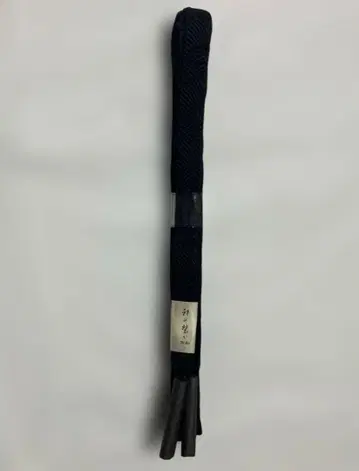 레노 소노이 오비지메 블랙 야나기 와 미사용 새상품