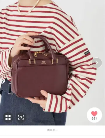 Manuel MILANO/마뉴엘 밀라노 가죽 백 IENA