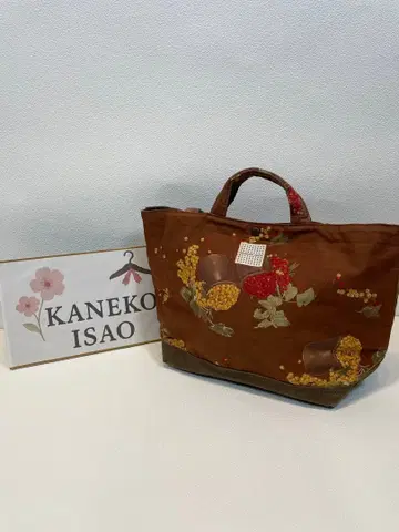 카네코 이사오 백 카네코 이사오