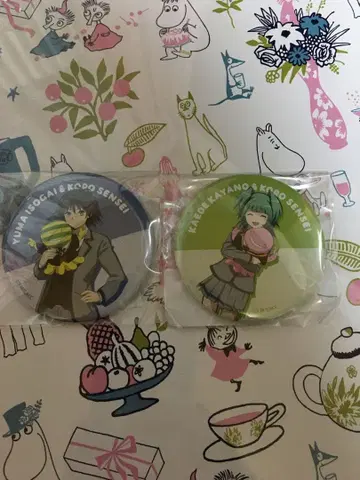 암살교실 복권 메이트 이소가이 유마 치노 카에데