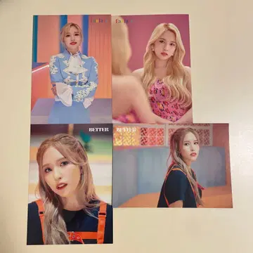 twice fanfare better 랜트레 미나