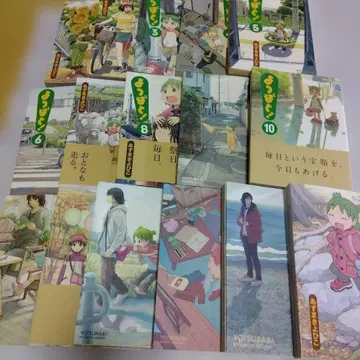 요츠바랑! 전 16권 세트