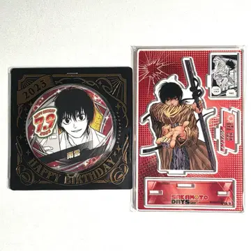 사카모토 데이즈 나구모 생일 명장면 디오라마 피규어 캔뱃지