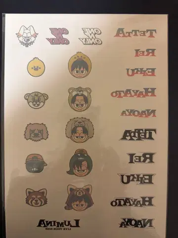 원엔 ONE N' ONLY 타투 씰