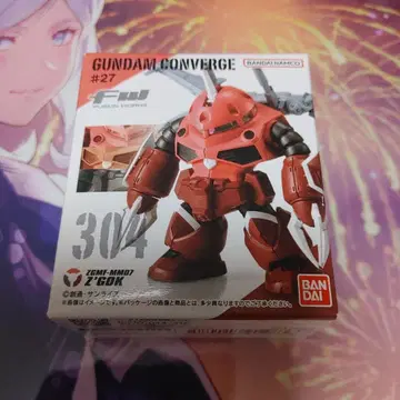 GUNDAM CONVERGE Z'GOK & INFINITE JUSTICE