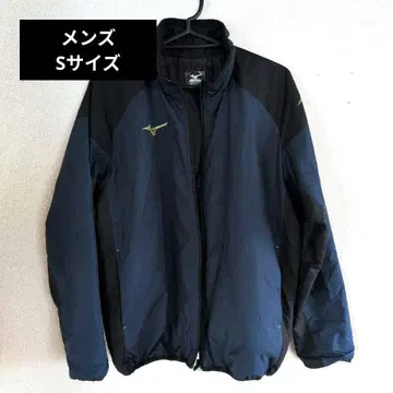 미즈노/자켓/베이직 워머 셔츠/충전솜 포함/1_02