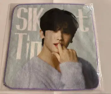 박형식 SIKcret Time 굿즈 미니 타월