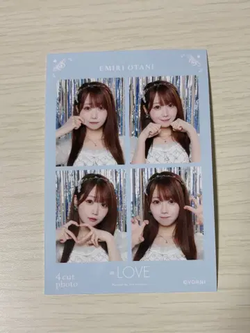 = LOVE 오타니 에미리 4컷