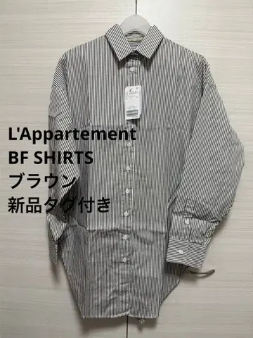 L'Appartement BF SHIRTS 브라운